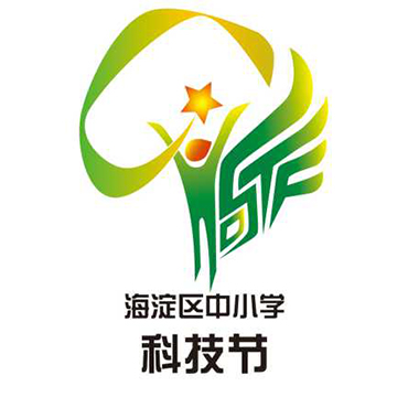 北京大学附属小学_科技节logo设计_科技节_海淀教育网