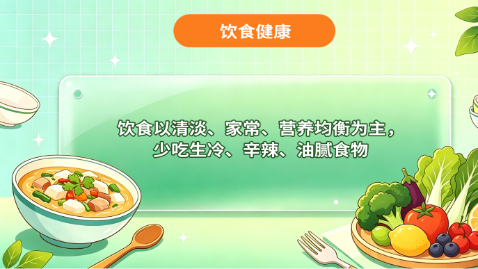 备考攻略4
