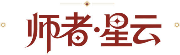 要闻头条